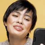 skincare specialists